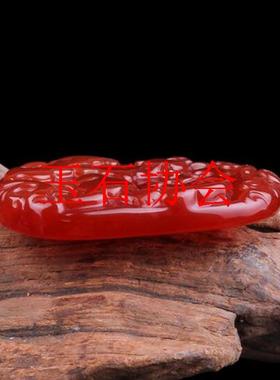 红玛瑙十二生肖鼠牛兔龙蛇马羊猴鸡狗猪玉吊坠本命年项链男女玉佩