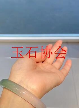 冰种飘蓝绿花手镯冰透渐变美人镯