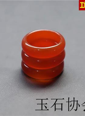 天然玛瑙玉髓男女细玉戒指红本命年加宽情侣石头食指大拇指环尾戒