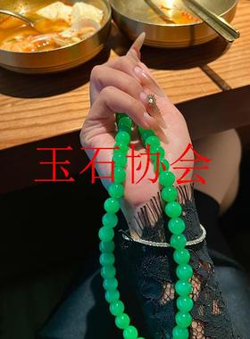 缅甸翡翠色干青圆珠大颗粒项链阳绿色果绿锁骨链新中式国风毛衣链