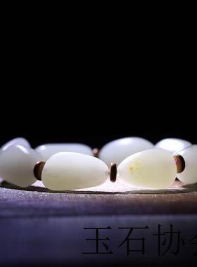 正宗和田玉籽料原石手链羊脂玉白玉原籽手串玉石玉器随形男士手饰