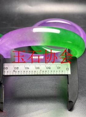 缅甸A货翡翠冰种阳绿条手镯