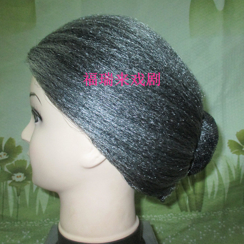 老太太假发老婆头套媒婆头饰儿童发套戏剧舞台演出道具小孩子头套,淘宝优惠券,粉丝福利购,淘宝优惠卷