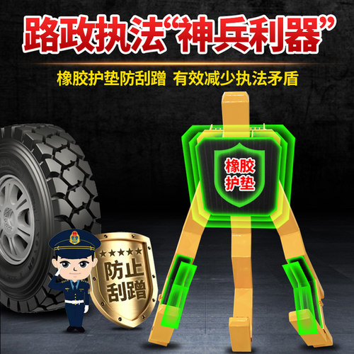 光合三叉货车锁车轮锁大车锁汽车锁加厚防盗防撬防强启卡车渣土车 - 图1
