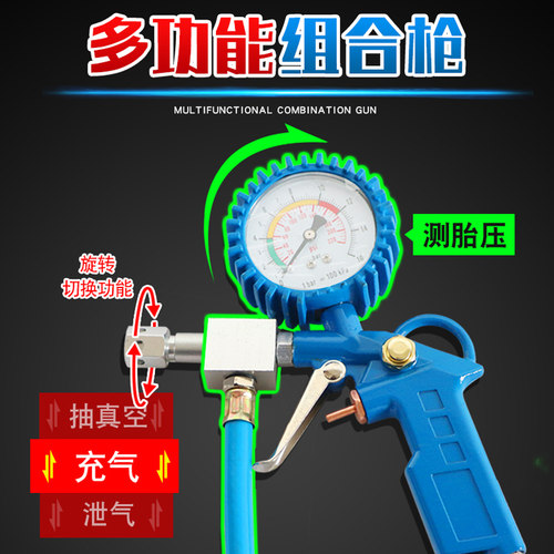 光合汽车轮胎氮气机 充气机氮气发生器制造机抽真空小型制氮机 - 图1