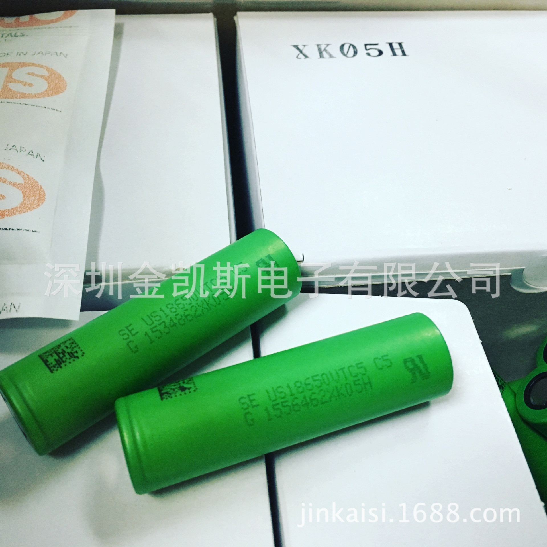 Sony索尼18650锂电池US18650VTC5 2600mAh 30A放电 VTC5-图0