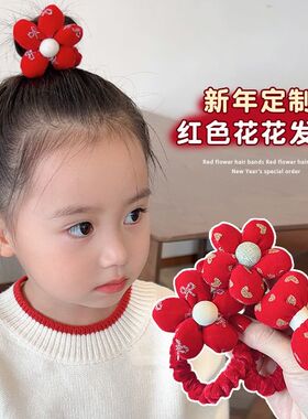 in新年爆款红色花朵领结头绳甜美小女孩扎马尾发绳洋气丸子头发圈