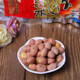 Anhui Wuwei Spiced Nut Roasted Seeds