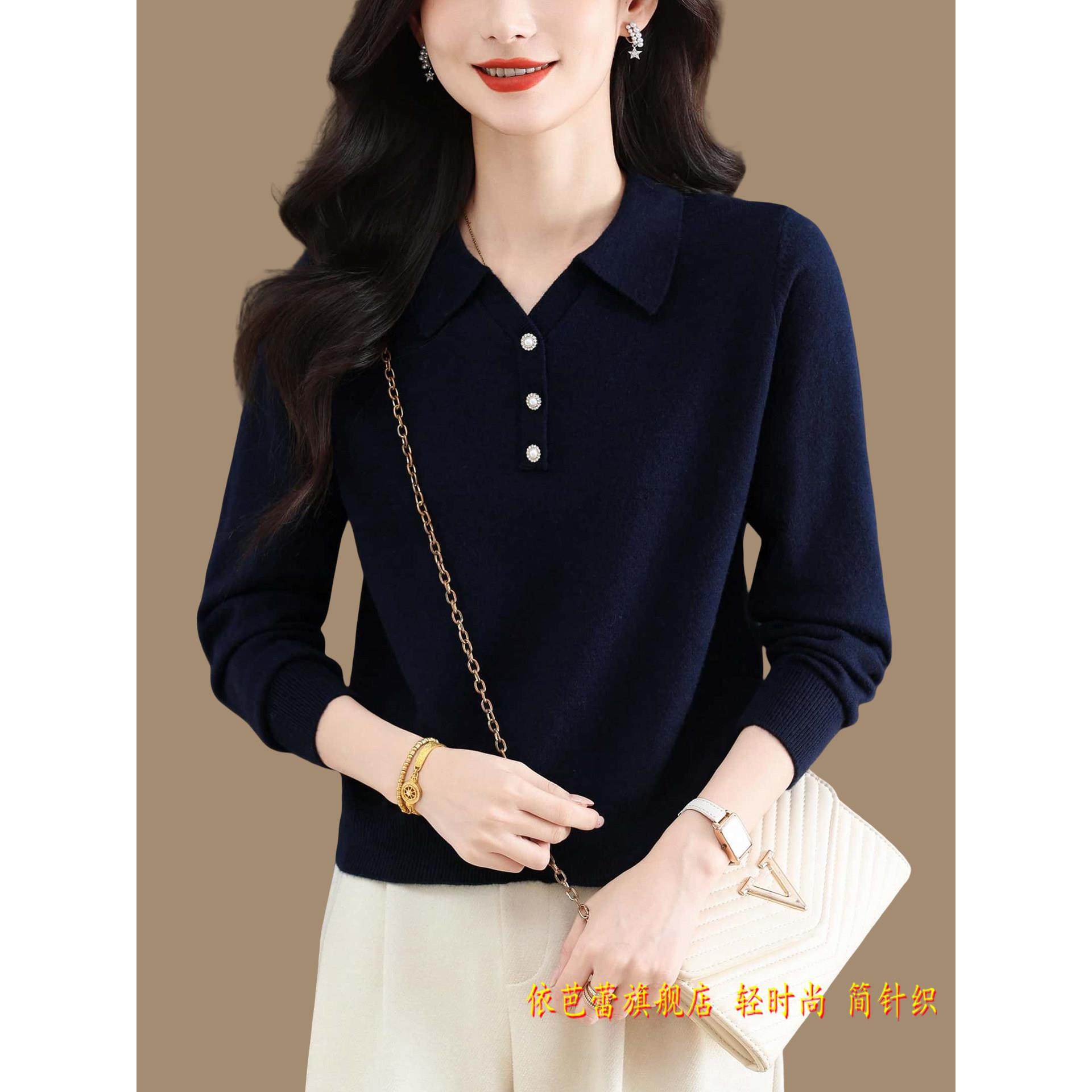 Polo领针织衫珍珠扣毛衣女2025新款春秋短款配裙子上衣打底羊毛衫,淘宝优惠券,粉丝福利购,淘宝优惠卷