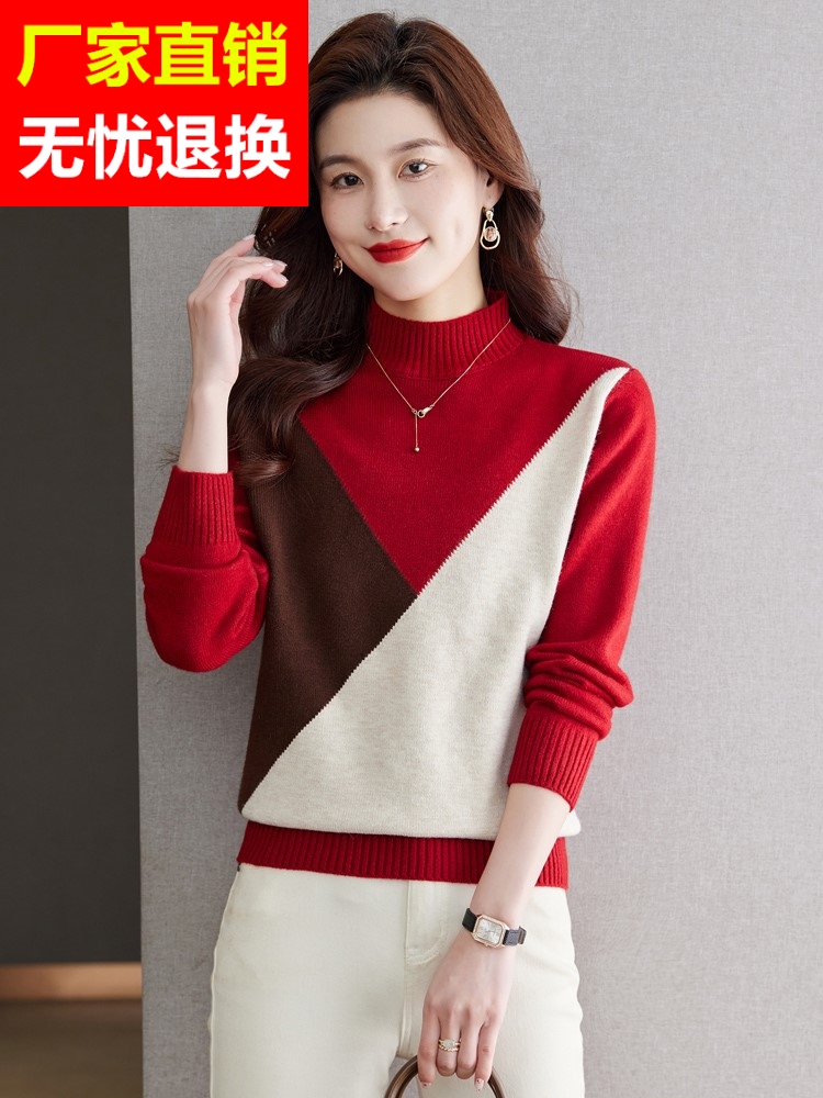 红色撞色毛衣女装秋冬季加厚半高领针织打底衫减龄上衣2023年新款
