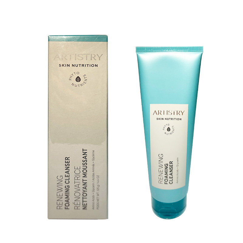 安利雅姿焕活+爽肤水日间洁面乳 qqg海外面部护理套装