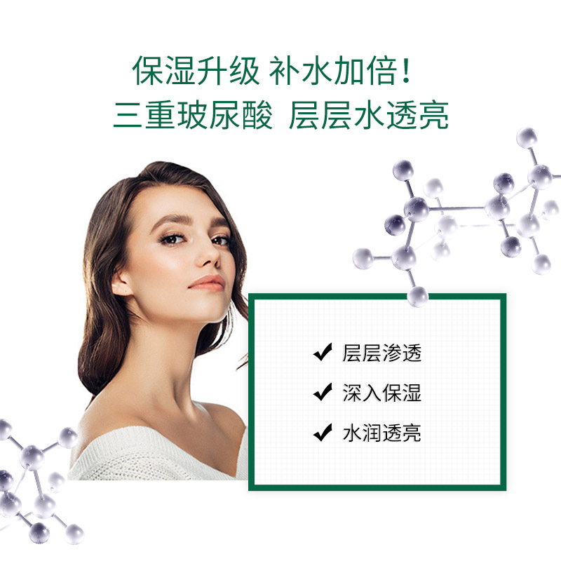 VT韩国CICA老虎积雪草二代舒缓面膜28ml*6片
