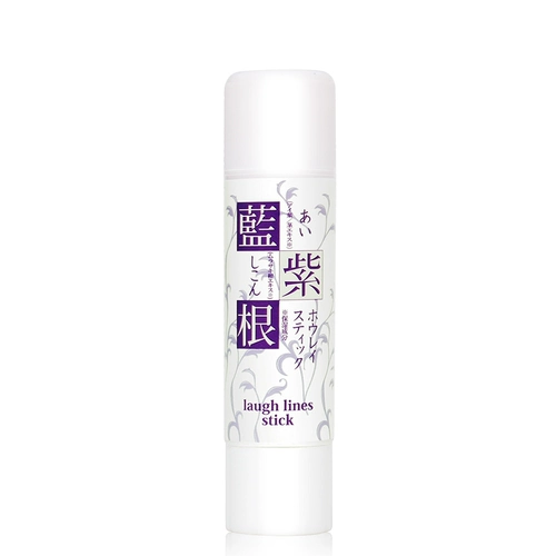 Chezmoi Японский синий сине -пурпурный метод, образец, рисунок, сжатие морщин