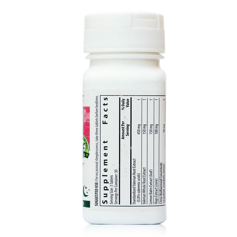 美国进口安利纽崔莱蛇麻草片睡眠 qqg海外蛇麻草