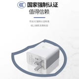 U 秴绾 秴绾 y 揩鍏 鍣ㄨ 呴 傜敤 傜敤 傜敤 庡崕 簃 簃 ate20 30pro nova5pro p20 mate9 40w