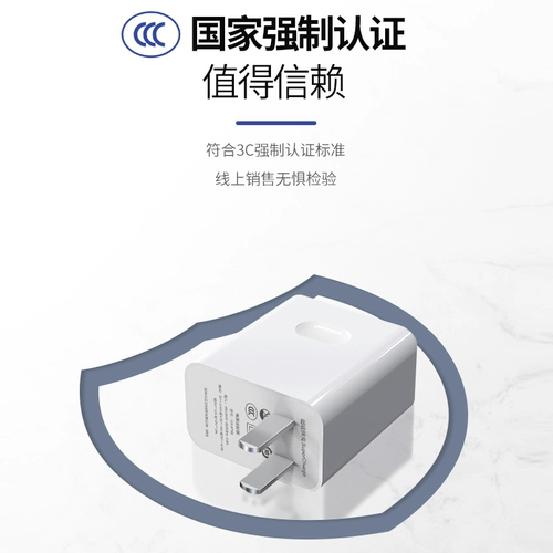 U 秴绾 秴绾 y 揩鍏 鍣ㄨ 呴 傜敤 傜敤 傜敤 庡崕 簃 簃 ate20 30pro nova5pro p20 mate9 40w