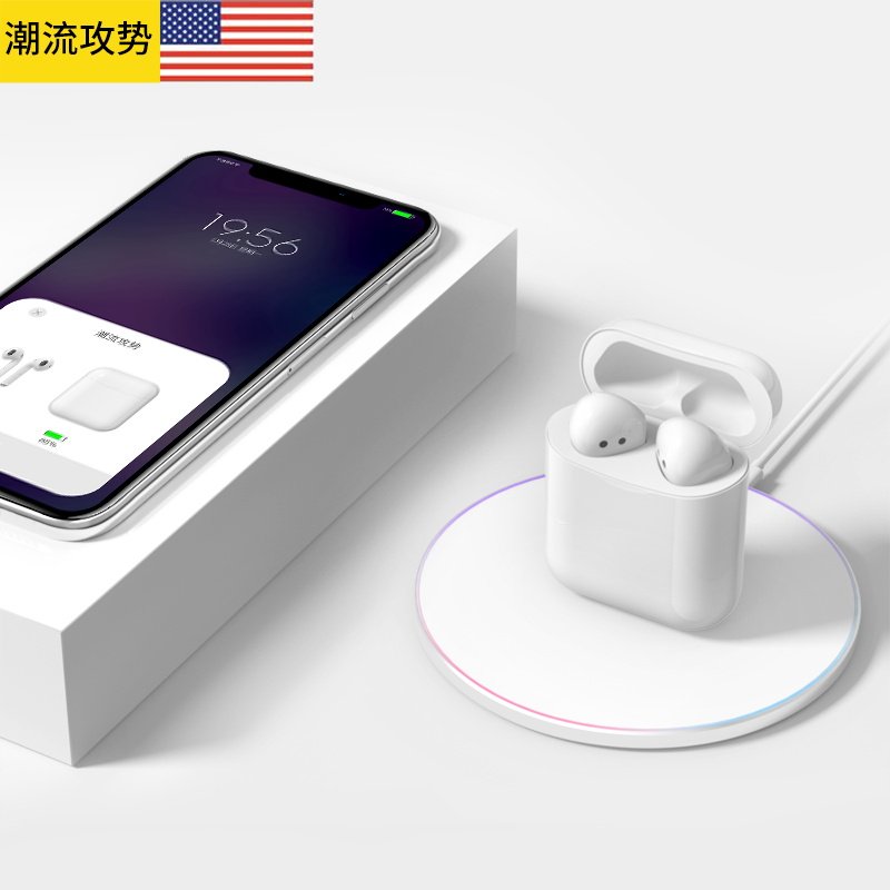 无线蓝牙耳机双耳苹果iphone x安卓 潮流攻势蓝牙耳机