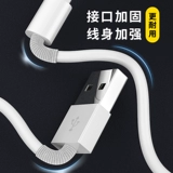 Xiaomi, oppo, huawei, vivo, samsung, honor, высокоскоростной зарядный кабель, длинный мобильный телефон, универсальное зарядное устройство с зарядкой, андроид, x27, 2м, 5A