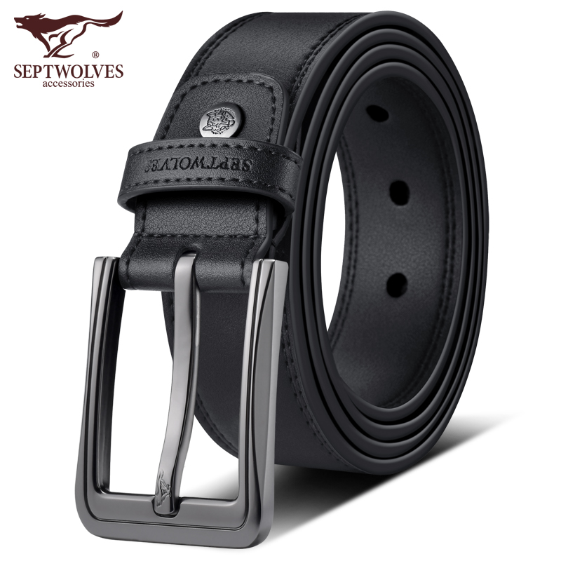 七匹狼针扣皮带男真皮腰带新款牛仔裤潮牌牛皮裤带年轻人百搭正品,淘宝优惠券,粉丝福利购,淘宝优惠卷