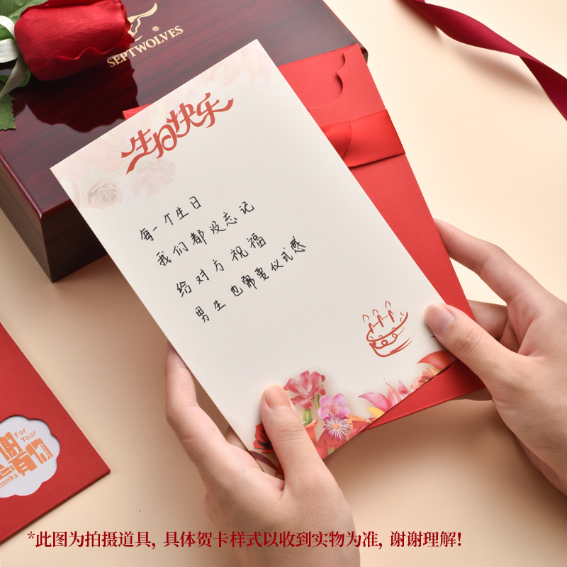 七匹狼皮带男真皮腰带爸爸老公裤带生日礼物送男友实用高档礼盒装,淘宝优惠券,粉丝福利购,淘宝优惠卷