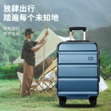 Septwolves, универсальный чемодан, коробка, 28 дюймов