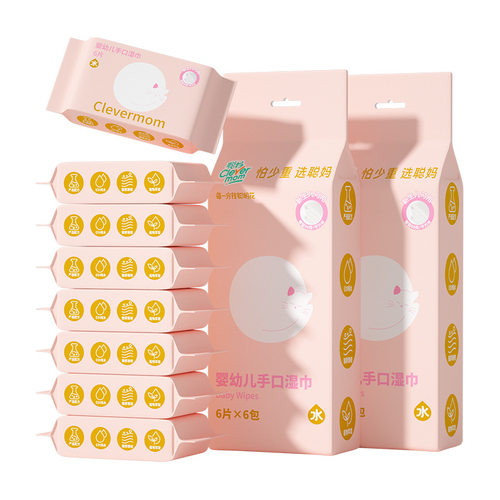 聪妈湿巾婴儿2包湿巾纸小包便携装湿纸巾擦手擦脸清洁纸柔软湿润 - 图0