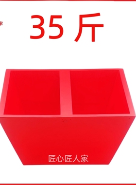 实木手工大容量米斗摆件