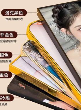 相框摆台定制做成水晶相册
