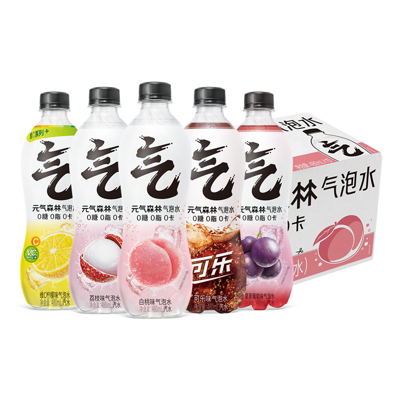 肖战同款元气森林0糖0脂0卡气泡水无糖饮料白桃多口味480ml*15瓶 - 图3