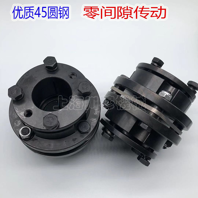 厂家ZJM带胀套弹性膜片联轴器ZDJM锥套不锈钢叠片DML单膜片连轴器 - 图0