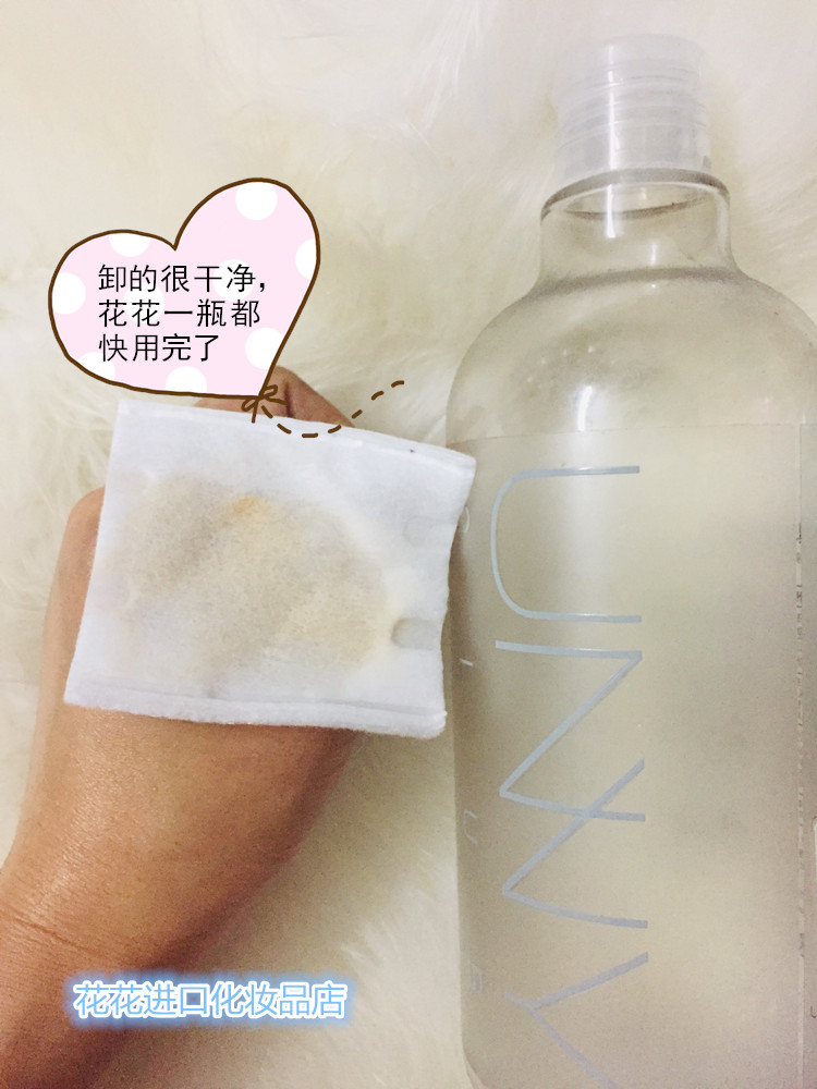 韩国正品 unny卸妆水眼唇卸妆液 脸部深层清洁温和无刺激500ml - 图3