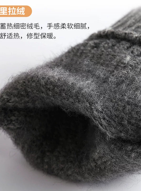 秋冬季手套男女士情侣新款双层加