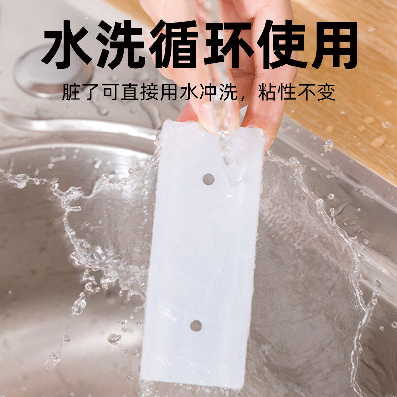 排插固定器无痕自粘式插排挂墙强力壁挂免打孔家用墙上贴电线收纳,淘宝优惠券,粉丝福利购,淘宝优惠卷