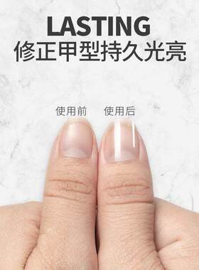 纳米玻璃指甲锉打磨指甲美甲修指甲抛光砂搓条高级指甲锉美甲工具
