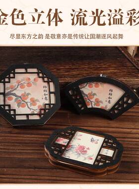 中秋节发光自制冰箱贴手工diy制