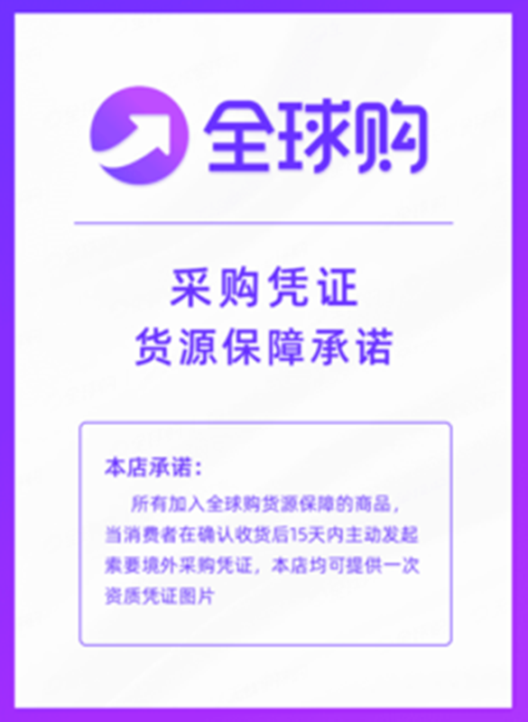 婵真新调理霜去角质深层清洁按摩膏 全球购韩国化妆品乳液/面霜