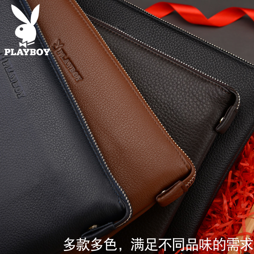 花花公子男正品手拿包头层牛皮男包 花花公子恒信男士包袋