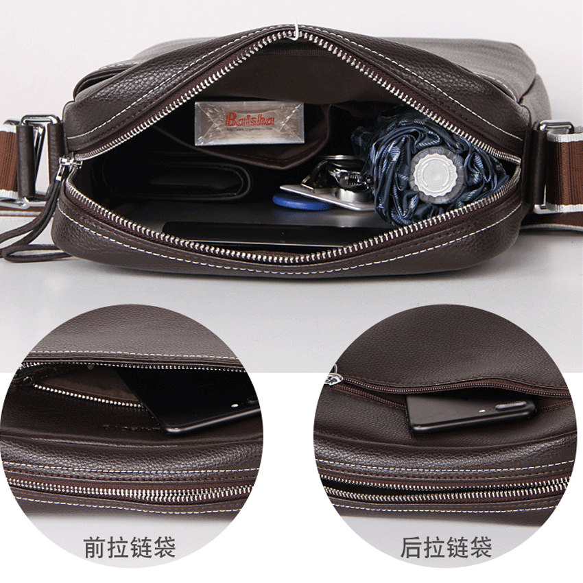 花花公子单肩商务男士包包斜挎包 花花公子恒信男士包袋