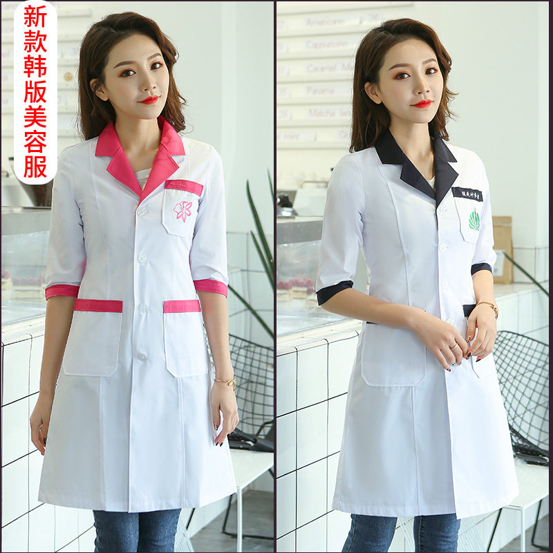 半永久韩版长短袖皮肤管理白大褂 佳姿蝶医护制服