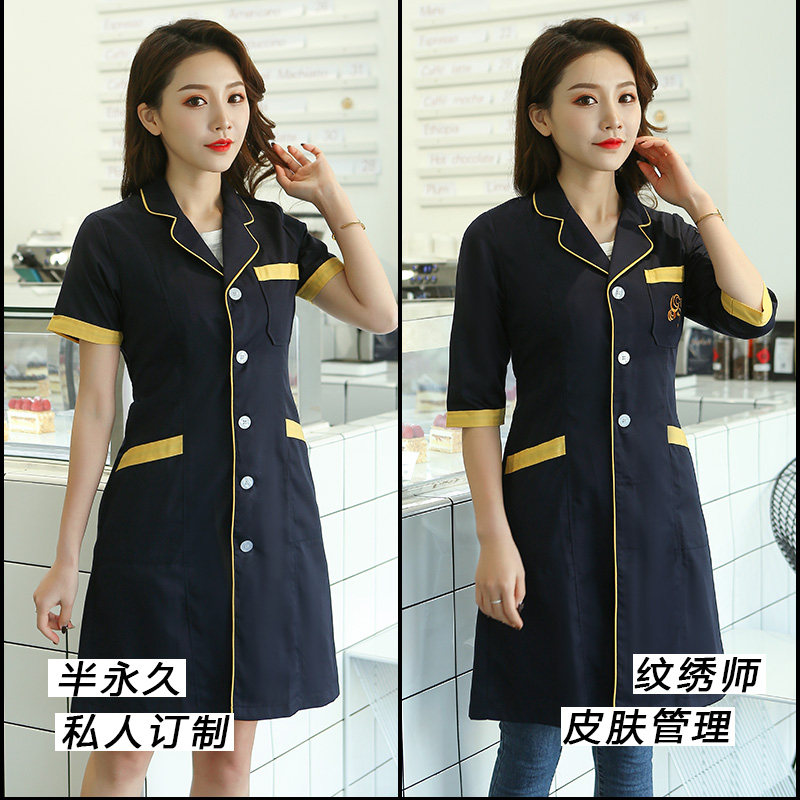  佳姿蝶医护制服