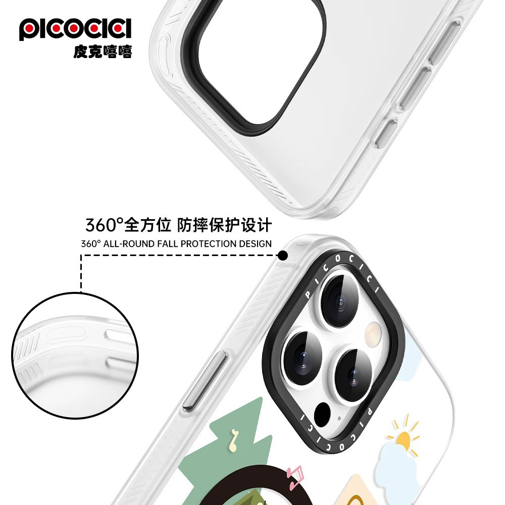 PICOCICI皮克嘻嘻出去玩适用苹果16ProMax手机壳磁吸新款iphone16Pro保护套i16防摔全包16pm卡通可爱情侣创意