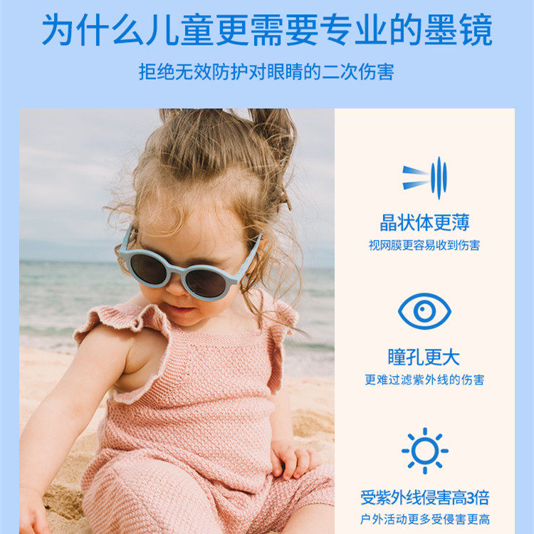 2024款Olivio&CO亲子婴儿童太阳眼镜偏光遮阳镜防紫外线宝宝墨镜