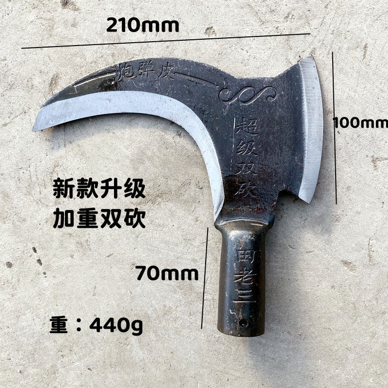 双砍新一代进口钢材加大加厚加重割砍两用柴刀户外开荒砍柴割草刀-图0