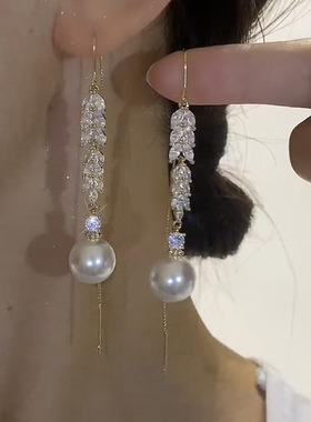 珍珠流苏耳线高级感轻奢金色长款