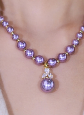 气质高贵紫色仿珍珠项链港风大气