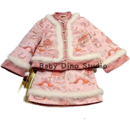 Spot Baby Dino Custom Model Girl Chotcont