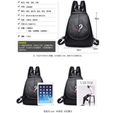 Рюкзак, универсальная модная сумка через плечо для путешествий, из натуральной кожи, коллекция 2021, в корейском стиле