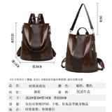 Рюкзак, летняя модная универсальная кожаная вместительная и большая сумка через плечо для путешествий для матери, из натуральной кожи, коллекция 2021, анти-кража