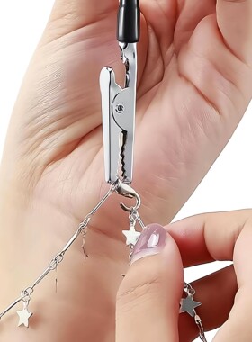 【轻松带手链】手链扣辅助夹带手饰辅助神器夹子自助手腕佩戴工具