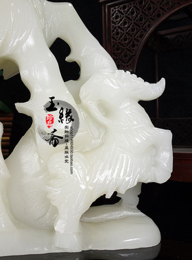 招财三阳开泰家居摆设阿富汗白玉